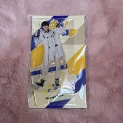 佐野晶哉 アクスタ