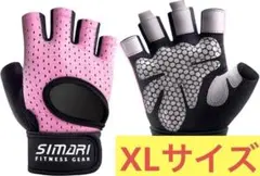 XLサイズ ピンク トレーニンググローブ 筋トレ リストフラップ 手首固定付き