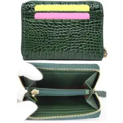 07b 牛革 クロコダイル型押し 小銭入れ 緑 コインケース レディース メンズ