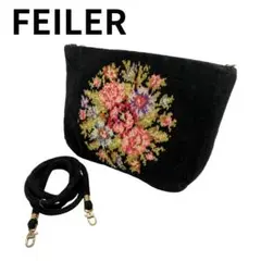 FEILER 花柄刺繍ポーチ
