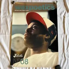waxpoetics J Dilla オフィシャル　ポスター The J Dilla Issue by wax.poetics - Issuu