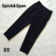 【スピックアンドスパン】 テーパードパンツ 34 スラックス 紺色 スーツ 美品