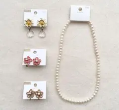 3COINS スリーコインズ イヤリング＆ネックレス 4点セット