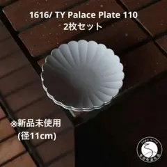 Item thumbnail for item 3b7bfece-c8ed-4df1-8696-0e94009c8c4f