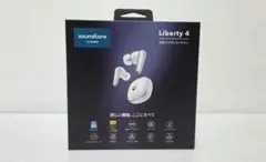 Soundcore Liberty 4 完全ワイヤレスイヤホン 本体
