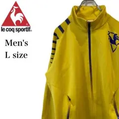 le coq sportif ゴルフ ジャケット　メンズ　L イエロー