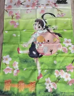 七ツ風の島物語 販促ポスター B2 1990年代 雨宮慶太 - メルカリ