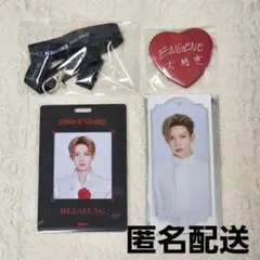 2026年最新】ENHYPEN缶バッジの人気アイテム - メルカリ