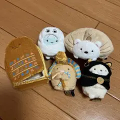 すみっこぐらし てのりぬいぐるみエジプト展限定8点 - メルカリ