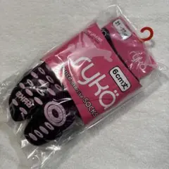 ryka ダンスエクササイズソックス R-SOX6 21-23cm
