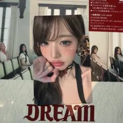 ive lucid dream オフイベ 東京 9/20 会場限定　ウォニョン
