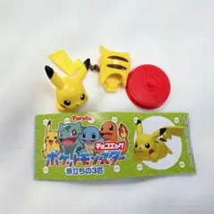 チョコエッグ　ポケットモンスター　旅立ちの3匹　ピカチュウ