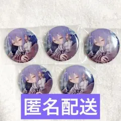 プロセカ 缶バッジ グリ缶 50B カラパレ 神代類 5点セット