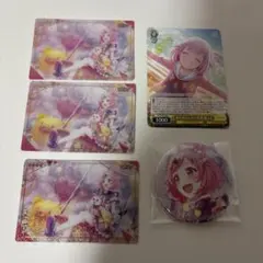 プロセカ 鳳えむ スマドリ まとめ売り