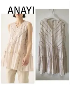 ANAYI アナイ　ノースリーブブラウス　シルク　リネン混　ストライプ　夏のサムネイル