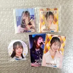 モーニング娘。26 野中美希 モバガチャセット - メルカリ
