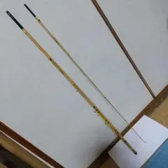 2025年最新】ハゼ和竿の人気アイテム - メルカリ