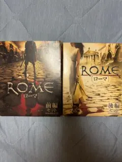 ROME [ローマ] 〈前編〉(6枚組) [DVD] - メルカリ