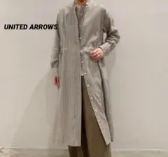美品☆BEAUTY&YOUTH ストライプ シャツワンピース 羽織 ロング丈