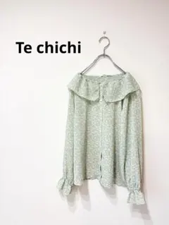 Te chichi 花柄ブラウス グリーン フリル襟 長袖 シフォン テチチのサムネイル