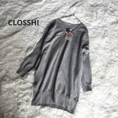 ꕤ新品ꕤCLOSSHI 美楽ゼーションニット　タグ付き