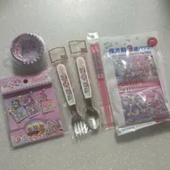 名探偵プリキュア・カトラリー・保冷剤・ピック・カップ・お弁当