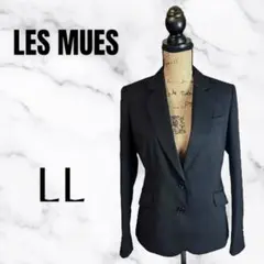 美品✨【LES MUES】ウールテーラードジャケット　スーツ　フォーマル　黒LL