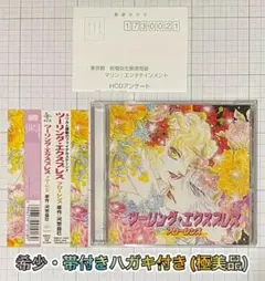 Item thumbnail for item 5a90fa11-5ef7-4b95-ac5b-a28e32d459f9