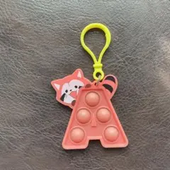 Item thumbnail for item 8e68ca66-78b8-4a89-acf1-54ca92b924a2