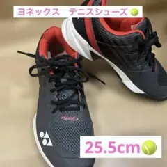 c*y様 ［25.5cm］ヨネックス　テニスシューズ パワークッションチームGC