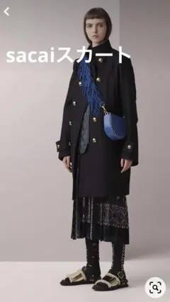 2025年最新】sacai ラップ スカートの人気アイテム - メルカリ