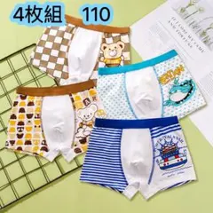 Item thumbnail for item 0e99c0a2-0688-4847-b2b5-71ba6dae354b