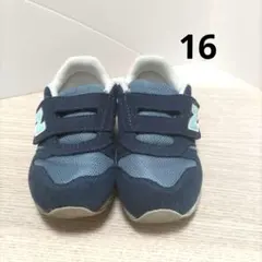 New Balance373 キッズスニーカー ネイビー