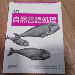 Item thumbnail for item 5e56ef31-5c6e-436a-bed8-8907952ec6b4