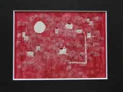 早川義孝　ポスター⑥ 早川義孝 ポスター⑥ 2025年最新】早川義孝の人気アイテム