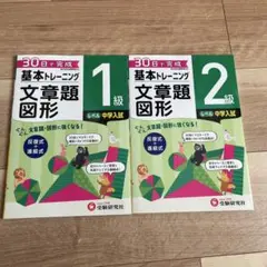 Item thumbnail for item 0a0b64ad-cf9b-4a88-862b-f35fee47dd63