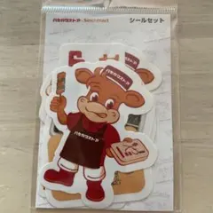 ハセガワストア Seicomart シールセット