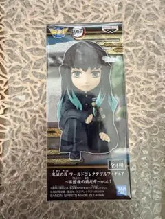 2026年最新】時透無一郎ワールドコレクタブルフィギュアの人気アイテム