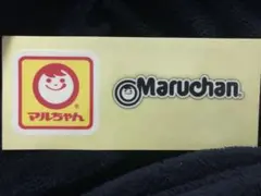 Item thumbnail for item 46f4ed14-ebb1-4331-8e67-8e1618b15665