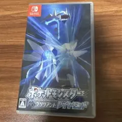 ブリリアントダイヤモンド