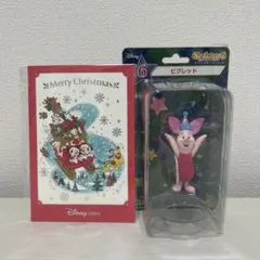 Disney クリスマスカードとクリスマスオーナメントくじ ピグレットフィギュア