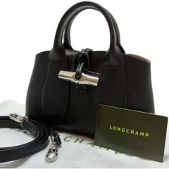 【極美品】✨ロンシャン ロゾ XS 2way ショルダーバッグ レザー ブラック
