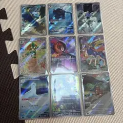 【本日限定】ポケカまとめ売り　ARまとめ売り ミジュマルar 他　引退品