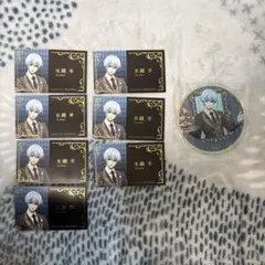 ブルーロック 氷織羊 執事の務め 特典 名刺