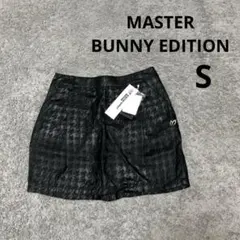 マスターバニーエディション】軽量 ストレッチ スカート ゴルフ S相当