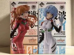 新世紀エヴァンゲリオン 30th Anniversary 一番くじ C賞 D賞