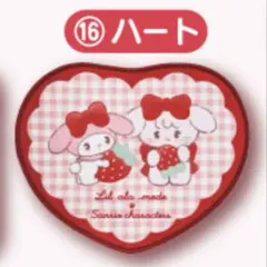 【新品未開封】サンリオ 一番くじ セブン マットハート 赤