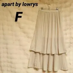 apart by lowrys◆美品◆ホソプリーツティアードスカート F白のサムネイル