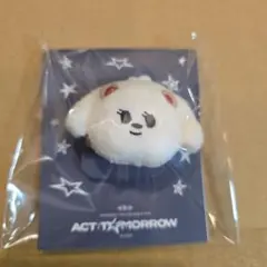 act:tomorrow　バムグッ マスコットリング　mascot ring