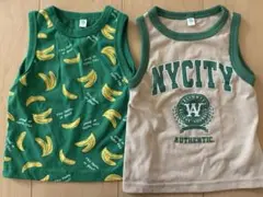 バナナ柄とNYCデザインタンクトップ2枚セット　80
